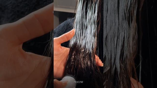Процедура масляного обертывания волос La Biosthetique