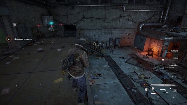 World War Z Aftermath, Последний документ