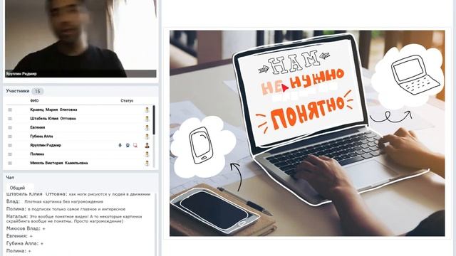 Базовые элементы визуализации