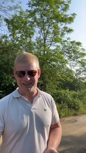 Как у енота