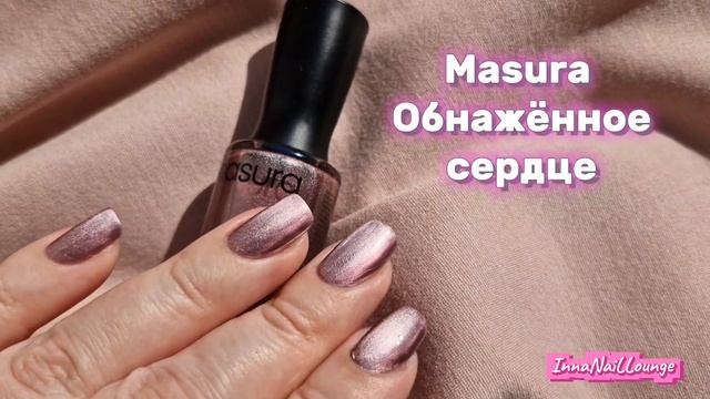 Маникюры апреля 💅 Обычный лак