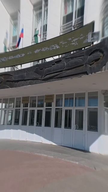 Машинка (Дворец Машиностроителей) и фонтан в парке #Уфа