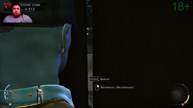 СТРИМ ПО ➤ Hitman: Absolution .  на.пк🔴 ПРЯМОЙ ЭФИР🔴 16+ 1  часть