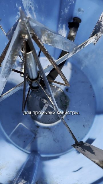 Опрыскивание. Растворный узел, часть 2 #агротехника #сельскоехозяйство #агроном