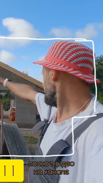 Опилкобетон, арболит, стоимость стен, дома, размером 11?