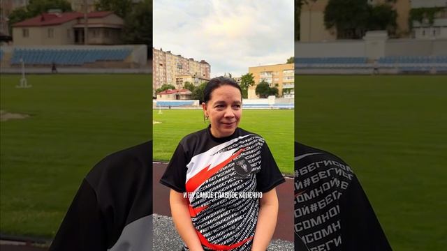 Отзыв Екатерина Петрова