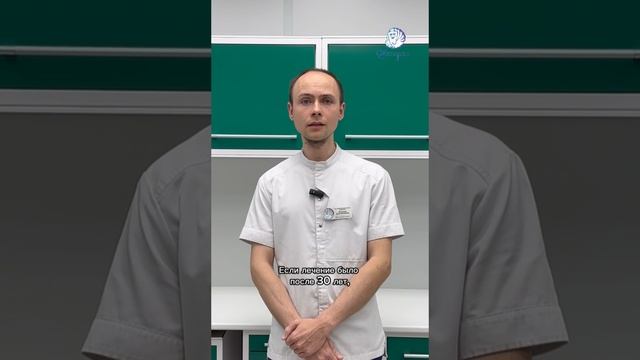Ретейнеры после лечения на брекет-системе и элайнерах - это пожизненно?🤔