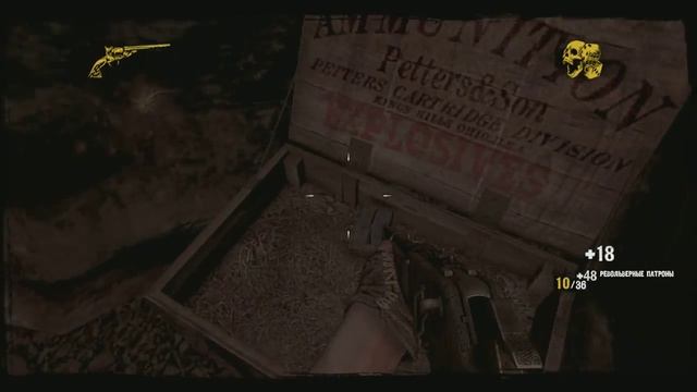 Прохождение Call of Juarez Gunslinger - часть 7