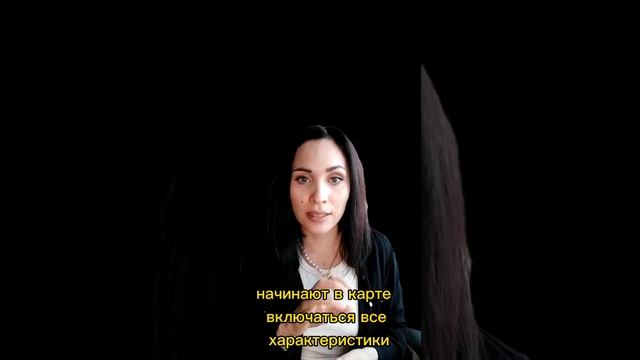 Планетарные периоды в Астрологии Джйотиш.