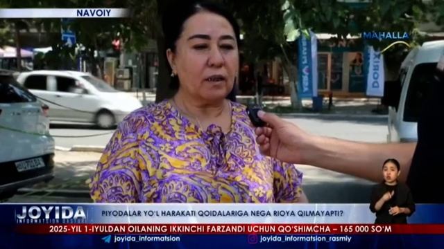Йўл қоидаларига риоя қилмаган пиёдаларга чора кўрилмоқда
