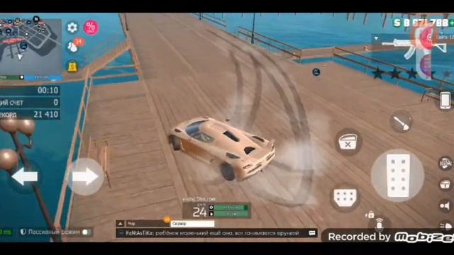 😱 Выполнил достижение анти ярди 3 😱😱😱😱