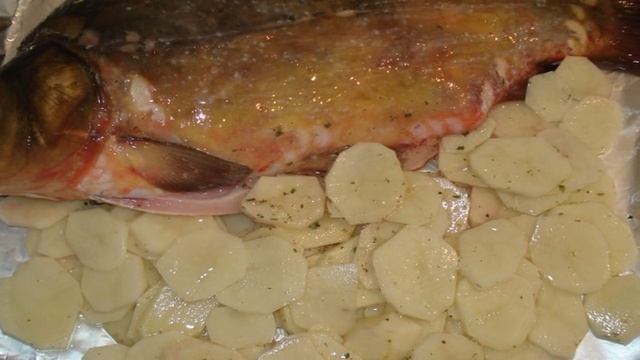 Карп в фольге с картошкой