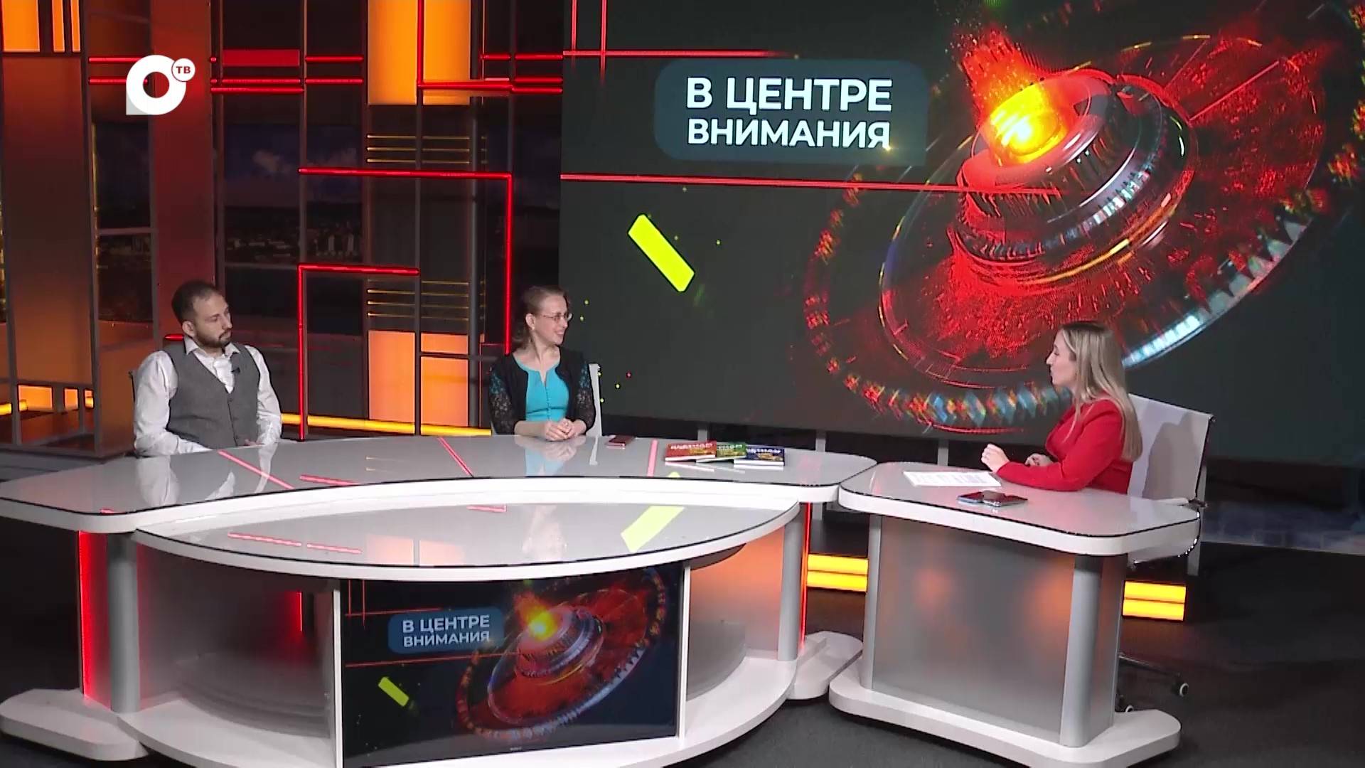 В центре внимания / Квест по правилам Сунь-Цзы / 02.06.25