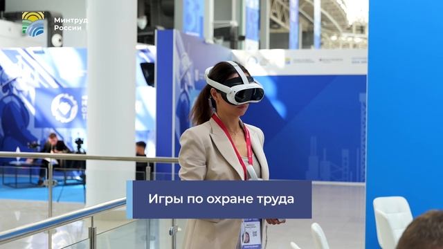 Спутник ВНОТ Красноярск