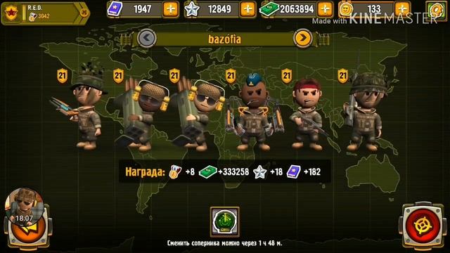 pocket troops PVP нагиб и страдание