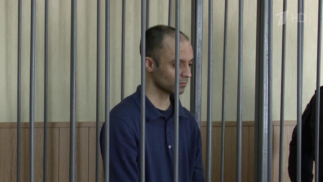 Новые приговоры вынесены украинским агентам за диверсии на территории России