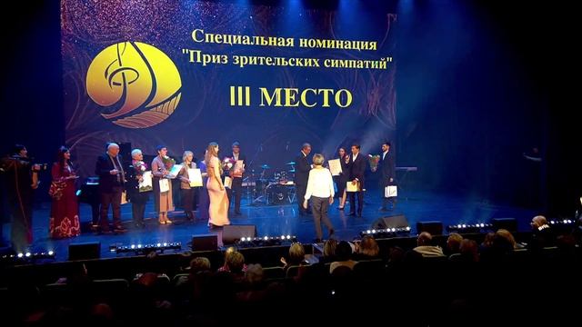 Второй Всероссийский творческий конкурс современных композиторов и поэтов на создание Голоса Родины