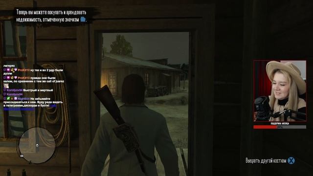 ФИЛЕ ПЯТЬ ПАЛЬЦЕВ НА ДИКОМ ЗАПАДЕ | RED DEAD REDEMPTION