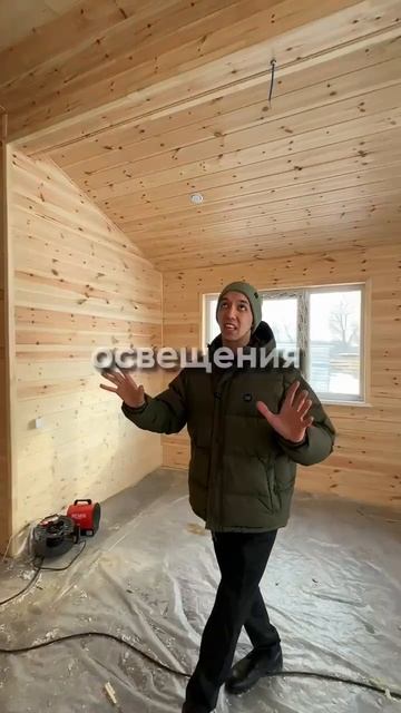 ЭЛЕКТРИКА В НАШИХ ДОМАХ✅