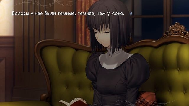 Witch on the Holy Night #3 / Мрачная соседка