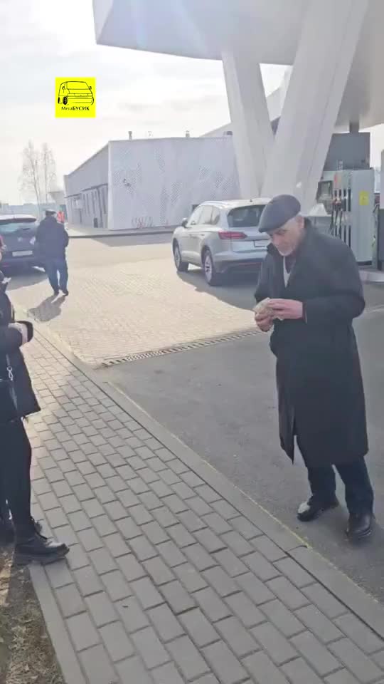 🚌 МегаБусик - ❗️Из ЛДНР, России в ✔️ Польшу❗️ ✔️ Прибалтику❗️ ✔️ Германию ❗️✔️ Латвию❗️✔️ Литву❗...