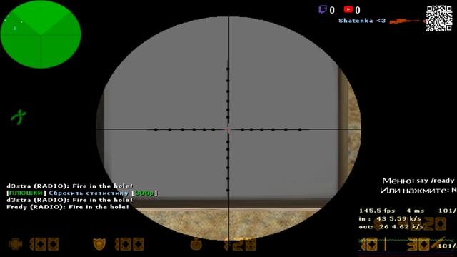 Сделал сам себе gungame в режиме 5х5