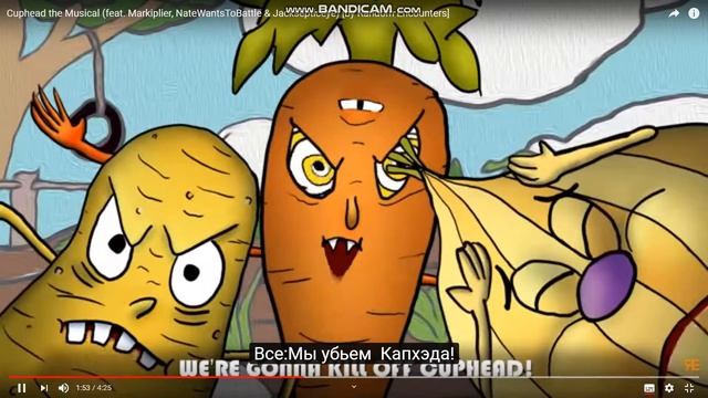 Random Encounters  Капхед мюзикл