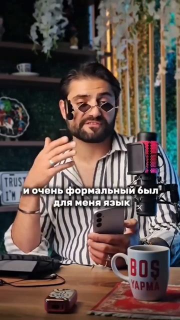 Неловкий момент в России из-за языка