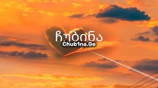 НУ ОЧЕНЬ КРАСИВАЯ МУЗЫКА