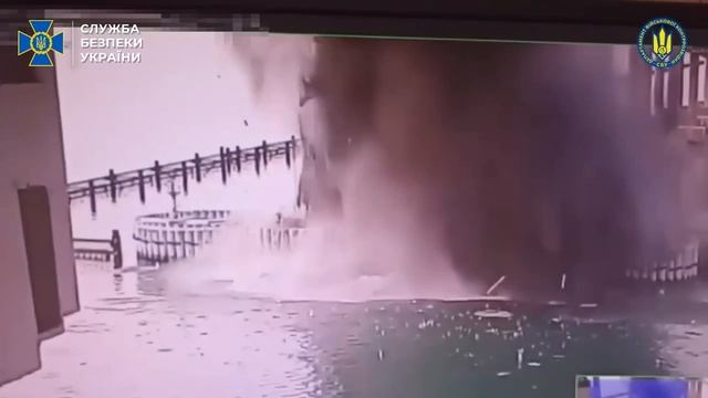 Террористы из Украины  сегодня пытались взорвать Крымский мост.
