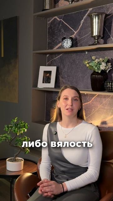 Вялость и сонливость - это тревожность или дефицит железа?