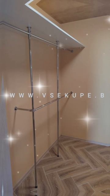 Гардеробная комната на заказ от WWW.VSEKUPE.BY