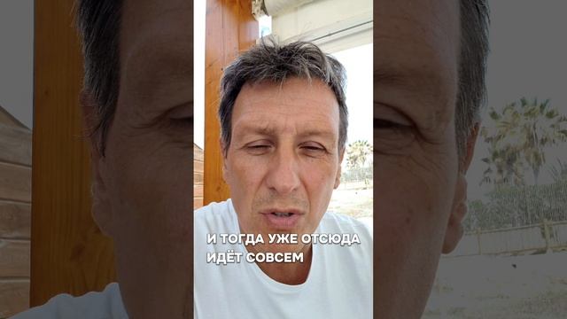 Если мужчина раздражает женщину