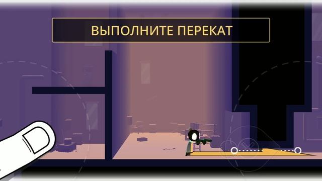 MY FRIEND PEDRO l RIPE FOR REVENGE l ПРОХОЖДЕНИЕ - НАЧАЛО