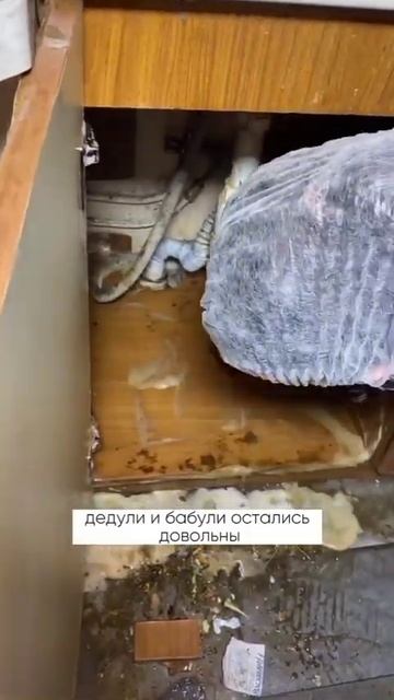 CleanLuxe справится даже с самыми стойкими загрязнениями