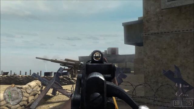 Call of Duty 2 / Одиночная Игра / #11 Начало Конца