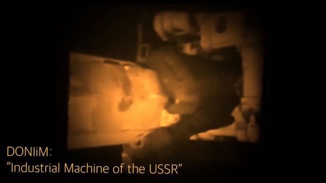 DONIiM - Industrial Machine of the USSR