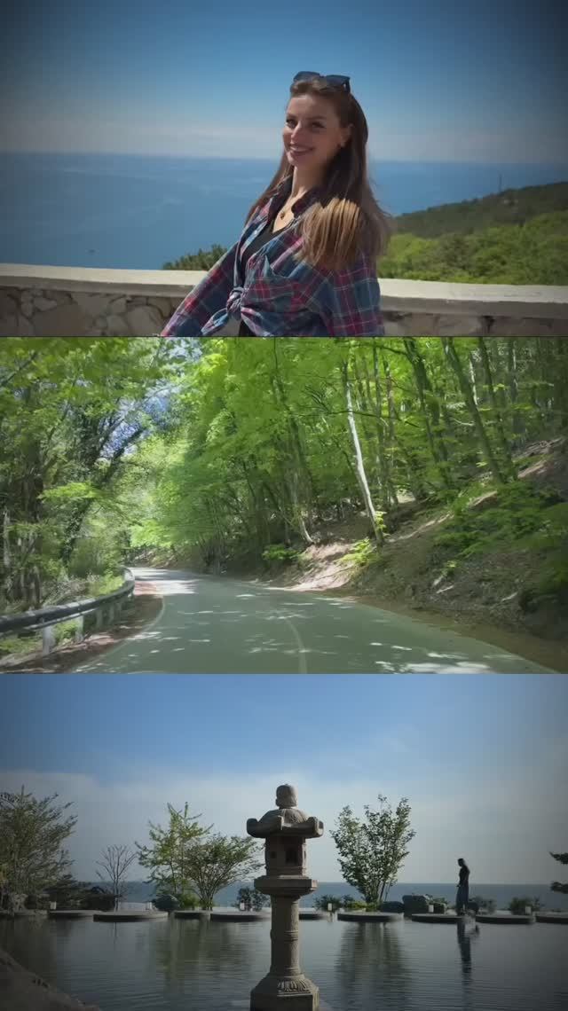 Нечто большее 🗺️