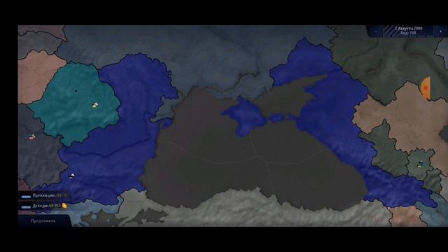 ТАЙМЛАПС ОБЪЕДИНЕНИЯ ЧЕРНОМОРСКОЙ РЕСПУБЛИКИ ВСЕ В Д?