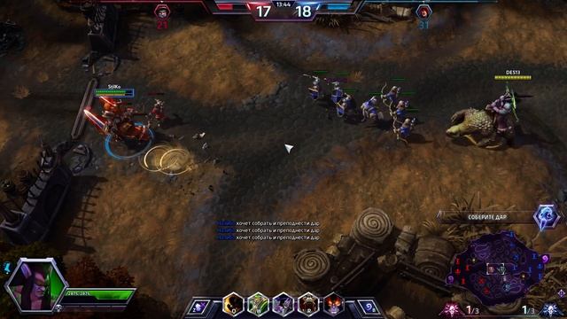 [Потные каточки] Heroes of the Storm # 49. Топим Иллидана # 3