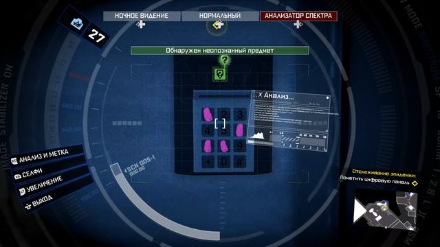 Dead Rising 4 - Полное Прохождение (Часть 6/16) (Xbox One) (1080p)