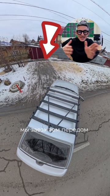 Разворот на прилегающей территории слева. Подготовка к экзамену в ГИБДД (ссылка в описании)