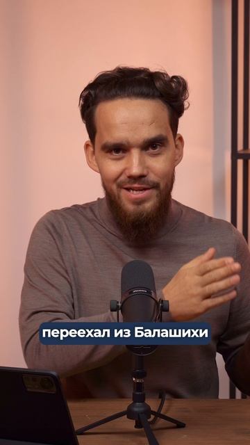 Имитация активной деятельности в коллективе