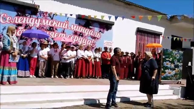 Е. Дагбаев и Ф.Забелкина приветстсвие