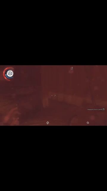 Dishonored 2 / ДЕНЬ! / #shorts