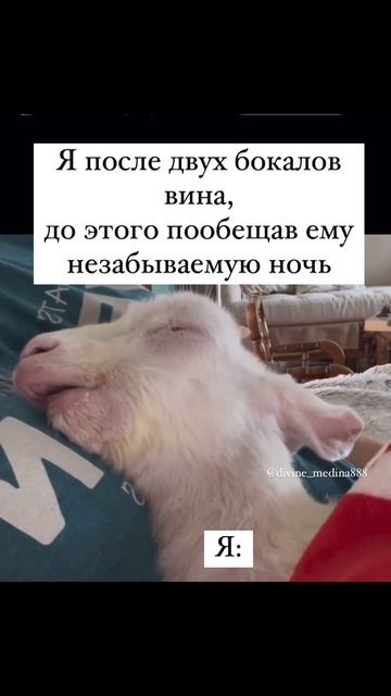 Узнали себя,девочки?