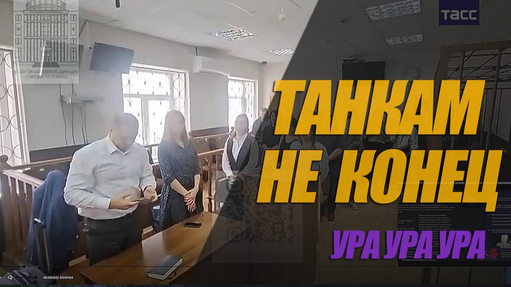 МИР ТАНКОВ. ПРОДОЛЖАЕМ ИГРАТЬ. КАКИЕ ОБОВЛЕНИЯ #миртанков #wot