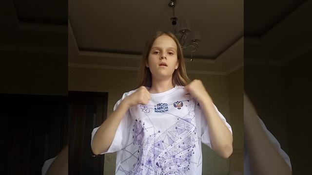 тренды 2025