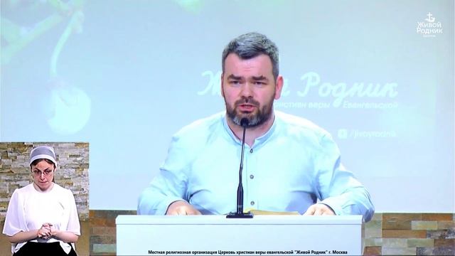 Если не родимся Свыше - погибнем