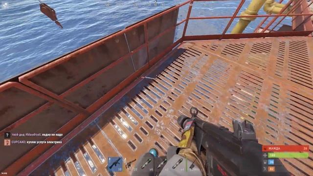 Вот вам и суть РАСТА/RUST #rust #rustpvp